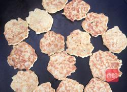 苹果火腿饼的做法图解6