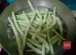 烫面芸豆猪肉包子的做法图解4