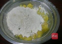红薯开花馒头的做法图解3