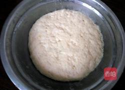 红薯开花馒头的做法图解5