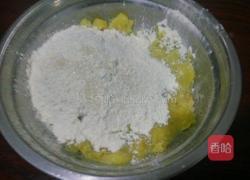 红薯发糕的做法图解2