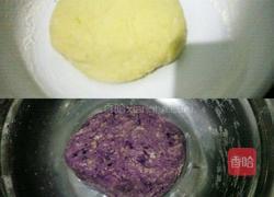 南瓜紫薯卷的做法图解5