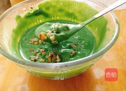 自制彩色炒酸奶# 搭配黑麦无糖无油面包#有能量也不怕胖的做法图解6