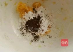 DIY芋圆的做法图解5