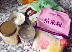 薯香糯米滋的做法图解1