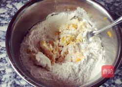 薯香糯米滋的做法图解4