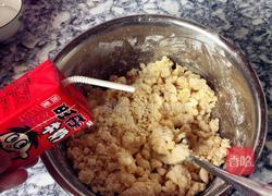 薯香糯米滋的做法图解5