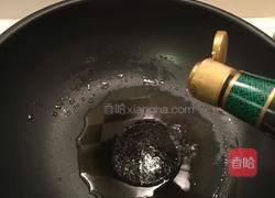 清蒸鲈鱼的做法图解8