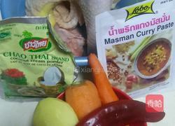 咖喱鸡饭的做法图解1