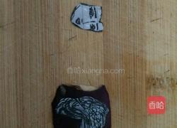 金陵十二钗之可卿的做法图解4