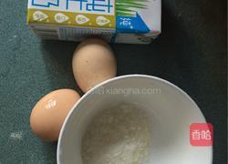 双皮奶的做法图解1