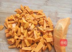 香甜南瓜芝麻糊的做法图解1
