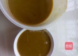 香甜南瓜芝麻糊的做法图解5