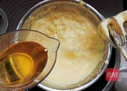 全蛋南瓜海绵蛋糕的做法图解10