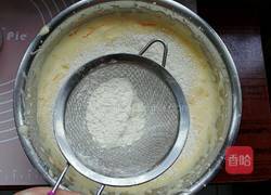 全蛋南瓜海绵蛋糕的做法图解11