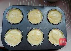 全蛋南瓜海绵蛋糕的做法图解12