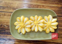 南瓜花样馒头的做法图解5
