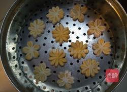 南瓜花樣饅頭的做法圖解4