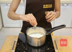 法式焦糖布蕾的做法图解3