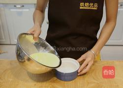 法式焦糖布蕾的做法图解7