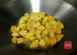 挂霜红薯的做法图解5