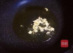 酸辣魔芋的做法图解8