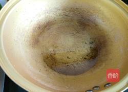 葛鱼汤的做法图解2