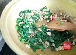 菜豆腐的做法图解5