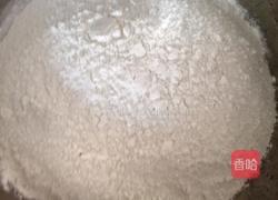 花卷的做法图解1