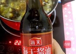 茶叶蛋～鹌鹑蛋的做法图解10