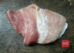 冬瓜肉片汤的做法图解1