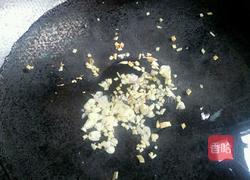 冬瓜肉片汤的做法图解6