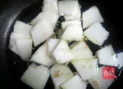 冬瓜肉片汤的做法图解7