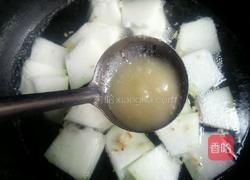 冬瓜肉片汤的做法图解8