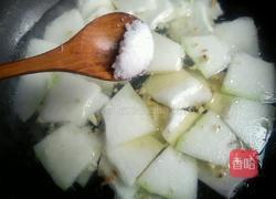 冬瓜肉片汤的做法图解9