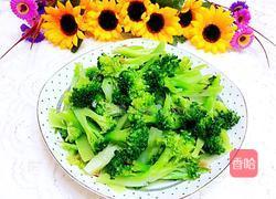 凉拌西兰花的做法图解7