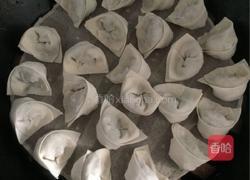 扁食的做法图解7