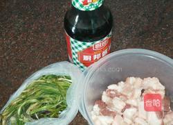 贡菜炒五花肉的做法图解1