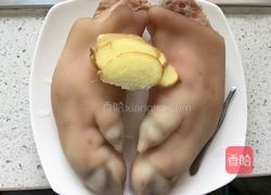 花生米炖猪蹄的做法图解6