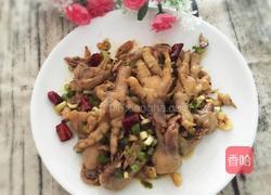 凉拌脱骨鸡爪的做法图解6