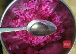 蜂蜜火龙果饭团的做法图解3