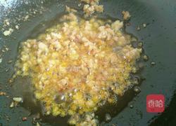 花边饺子的做法图解3