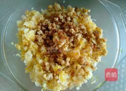 花边饺子的做法图解4