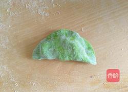 花边饺子的做法图解14