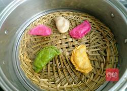 花边饺子的做法图解18