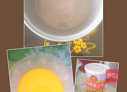 双色布丁的做法图解2