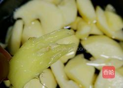 鸡蛋苹果圆子汤的做法图解2