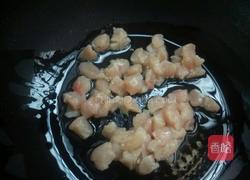 胡萝卜炒鸡丁的做法图解5