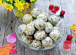 伍仁月饼馅的做法图解11