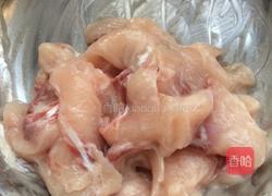 秘制酸菜鱼的做法图解1